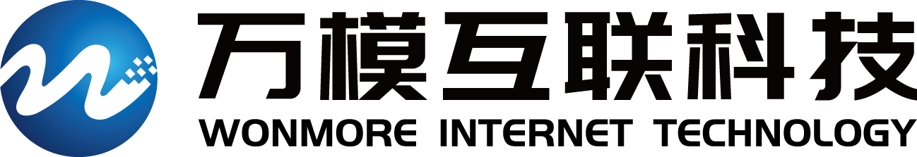 万模互联科技（宁波）有限公司